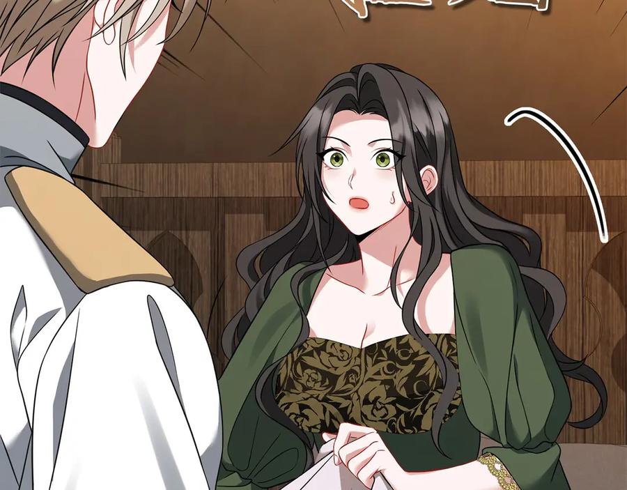 《以使者之名》第69话 坦诚 第36页