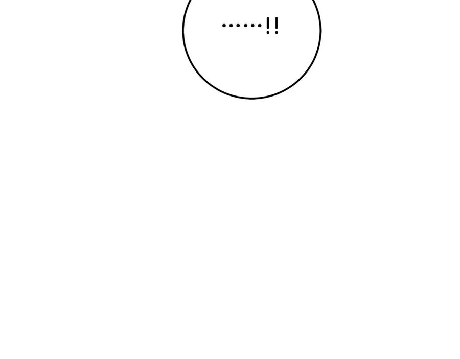 《以使者之名》第69话 坦诚 第127页