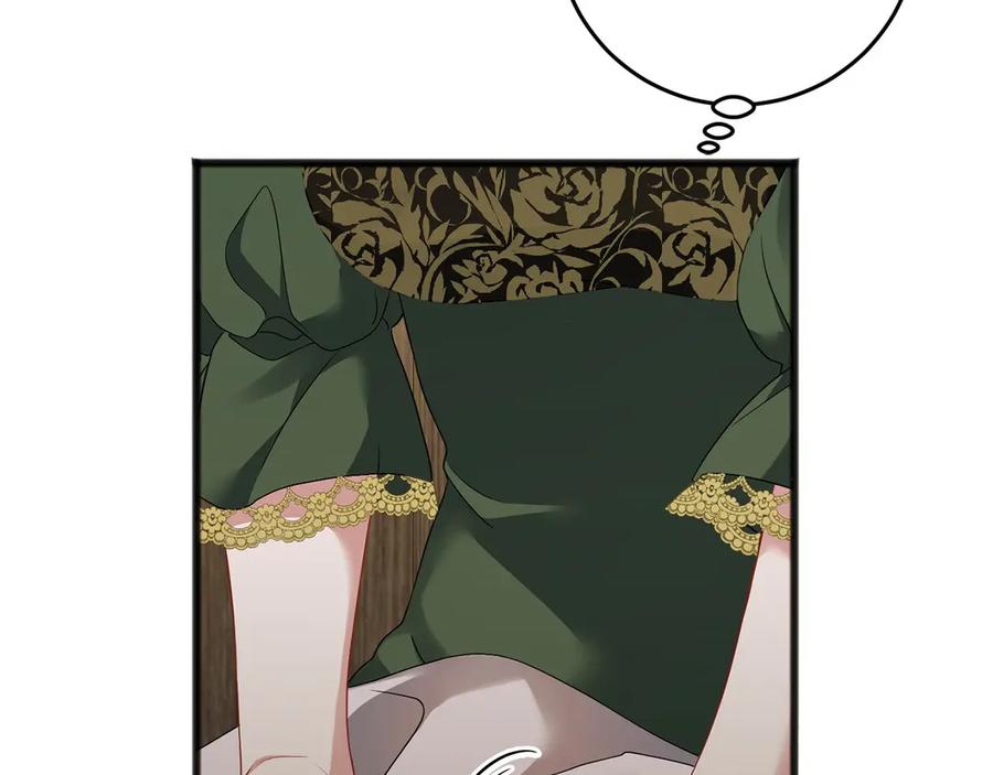 《以使者之名》第69话 坦诚 第55页