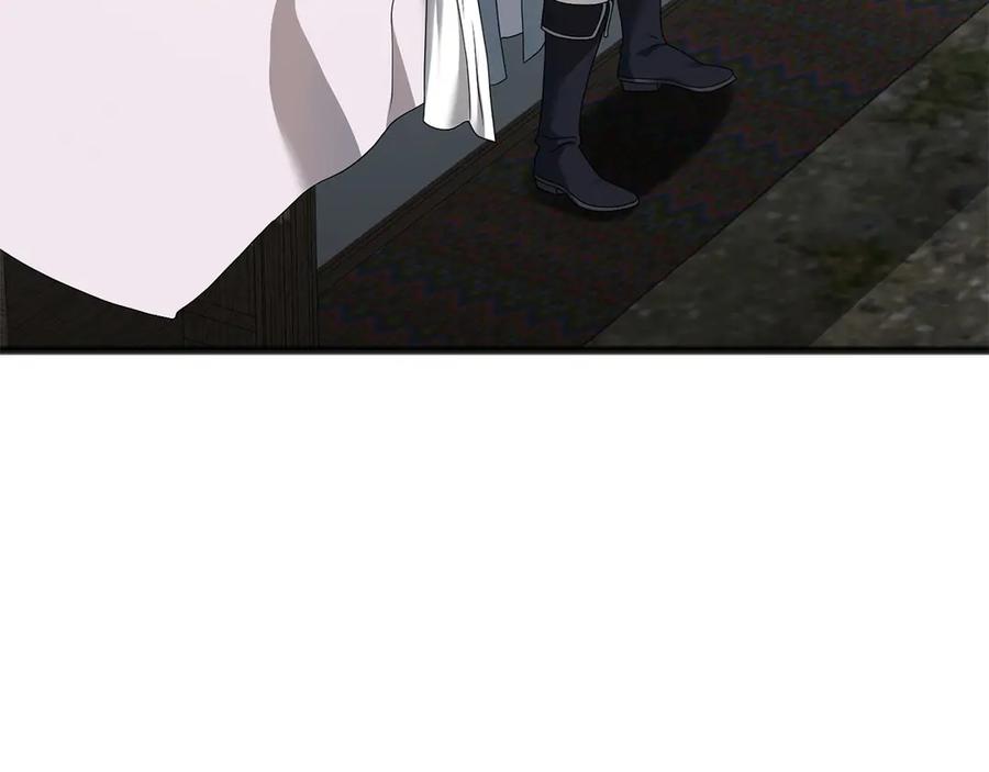 《以使者之名》第69话 坦诚 第43页