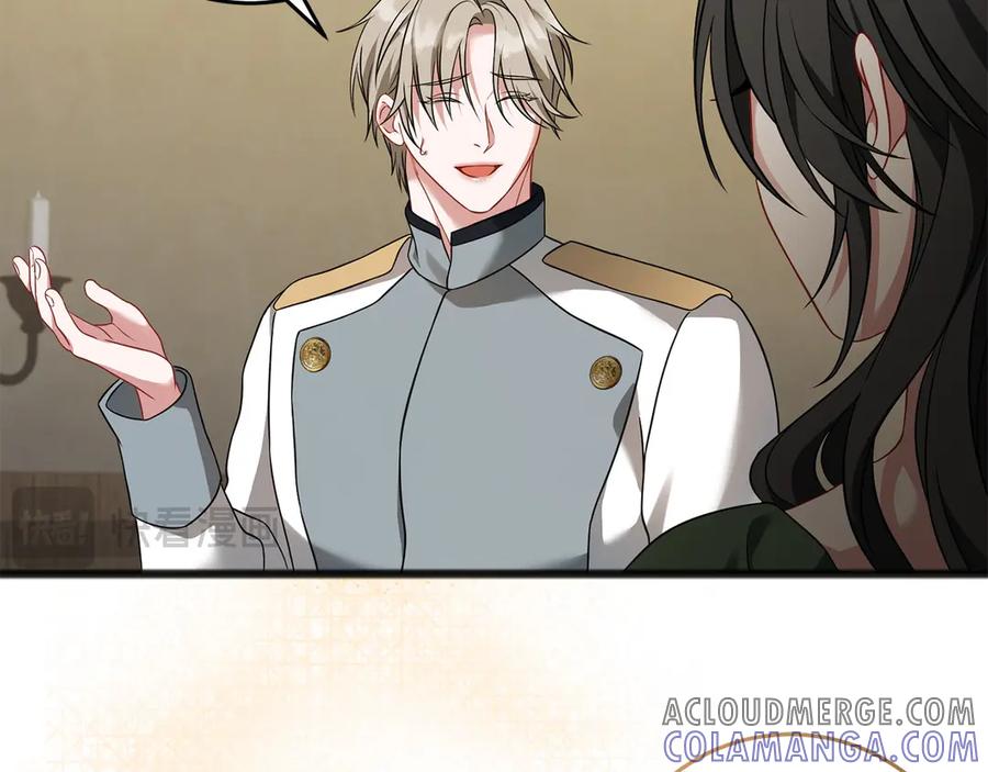 《以使者之名》第69话 坦诚 第129页