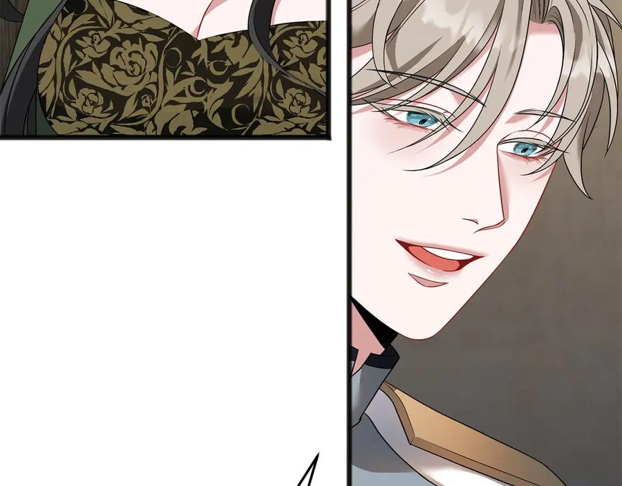 《以使者之名》第69话 坦诚 第46页