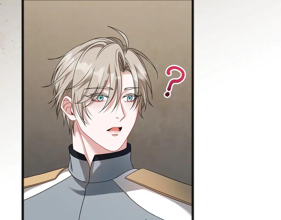 《以使者之名》第69话 坦诚 第95页