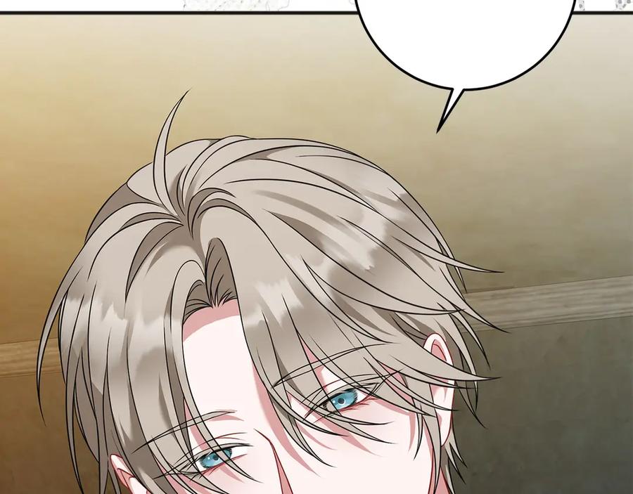 《以使者之名》第69话 坦诚 第171页
