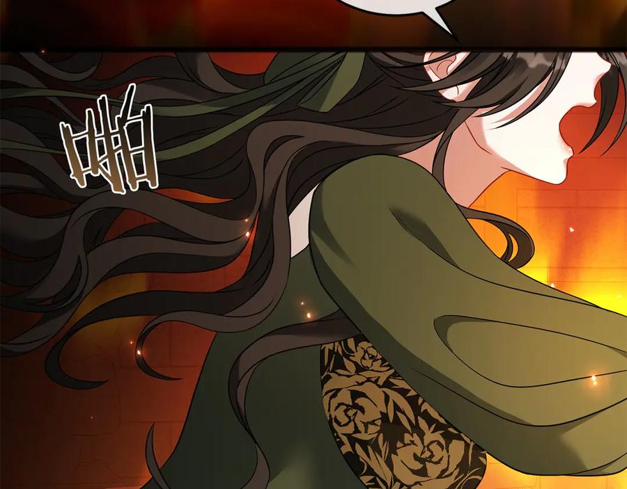 《以使者之名》第69话 坦诚 第14页