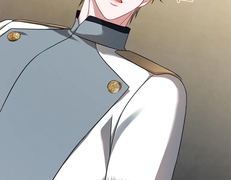 《以使者之名》第69话 坦诚 第139页