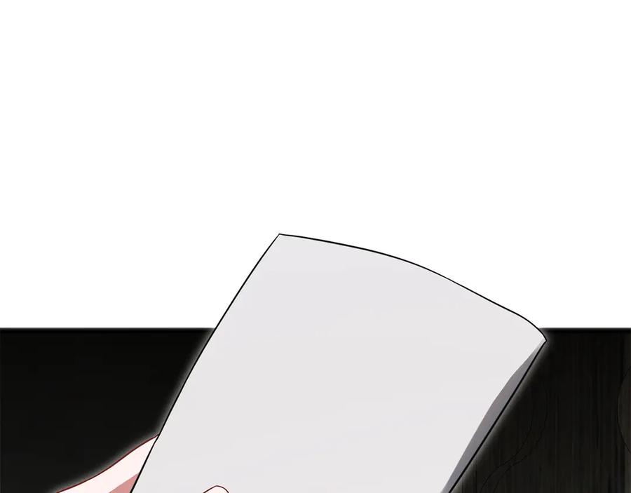 《以使者之名》第69话 坦诚 第150页