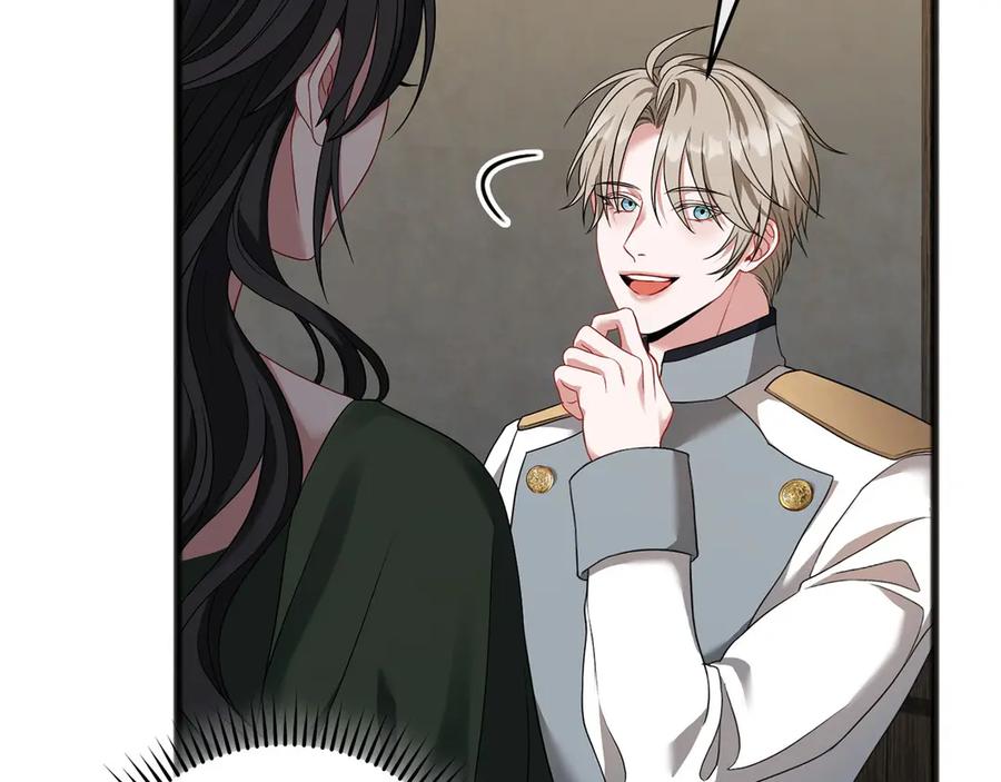 《以使者之名》第69话 坦诚 第52页
