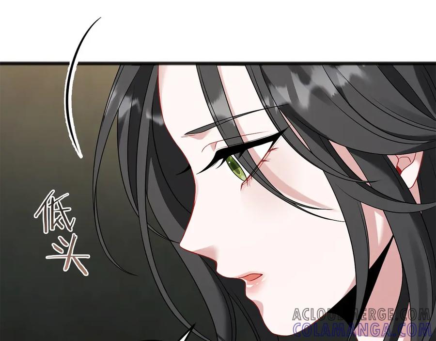 《以使者之名》第69话 坦诚 第89页