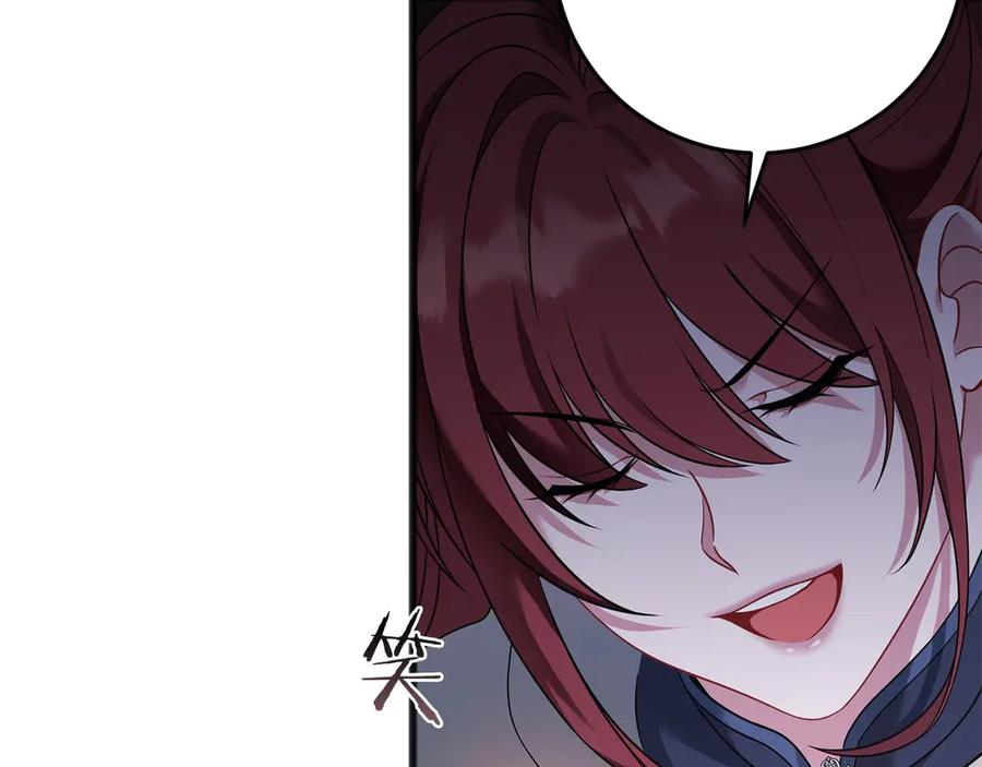 《以使者之名》第70话 言多必失 第108页