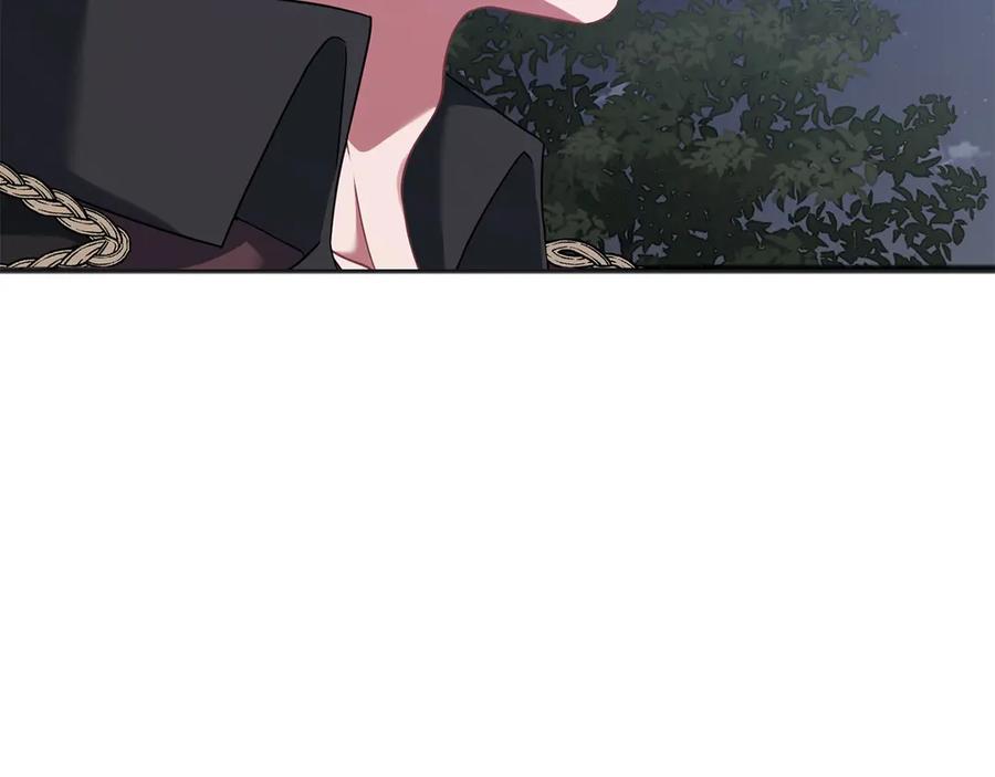 《以使者之名》第70话 言多必失 第74页