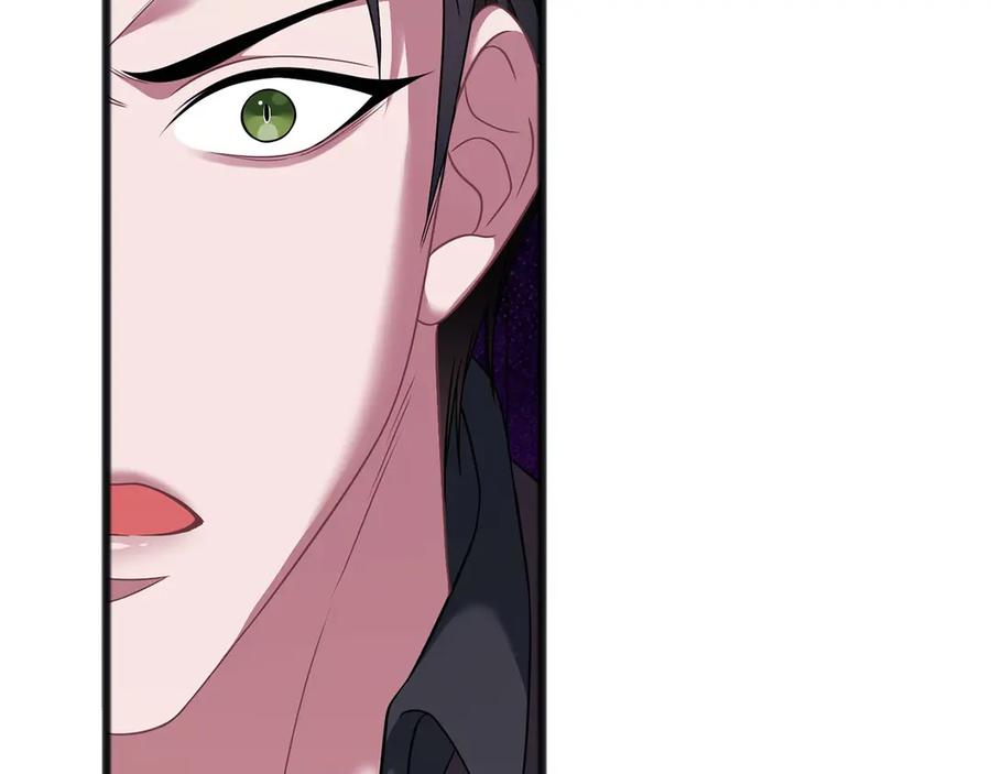 《以使者之名》第70话 言多必失 第138页