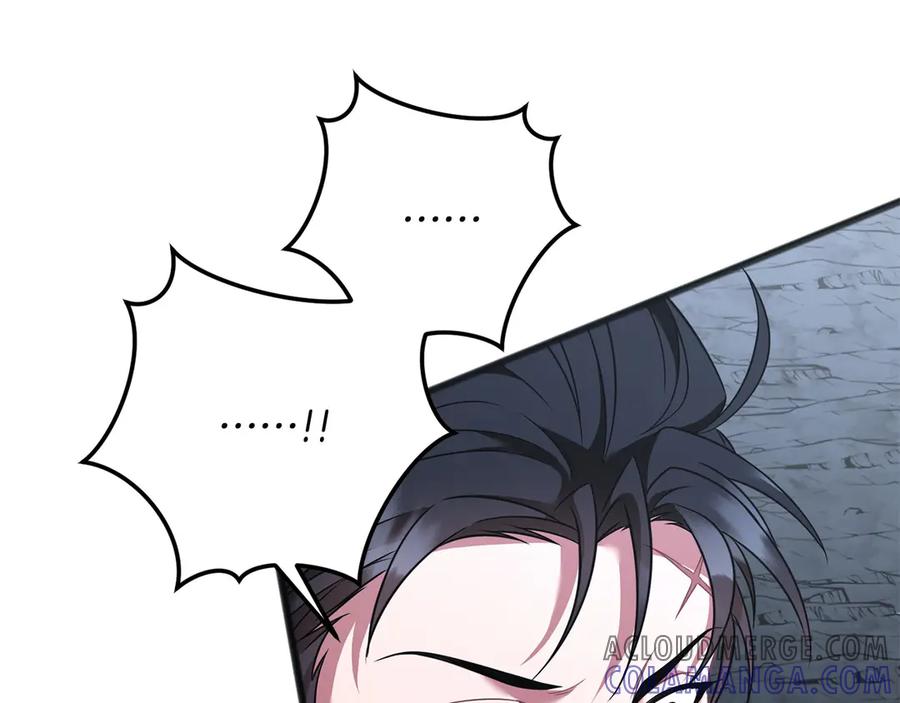 《以使者之名》第70话 言多必失 第169页