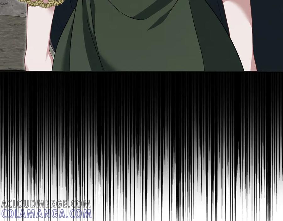 《以使者之名》第70话 言多必失 第17页