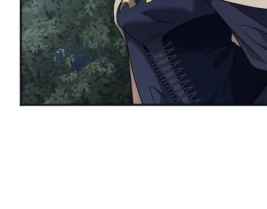 《以使者之名》第70话 言多必失 第154页