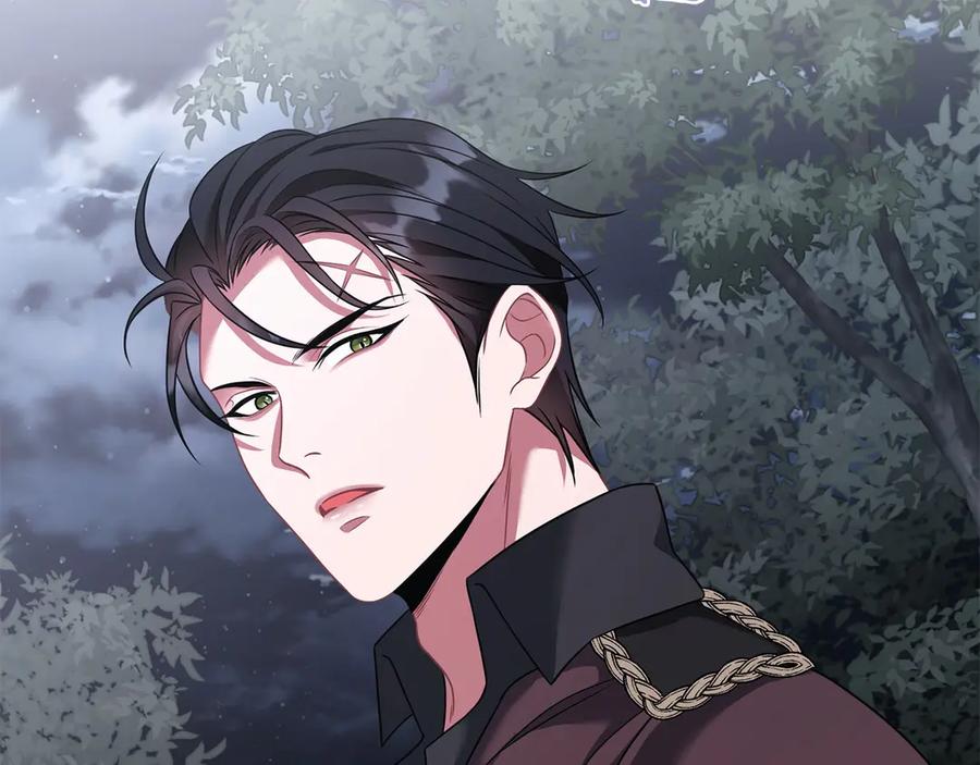 《以使者之名》第70话 言多必失 第88页