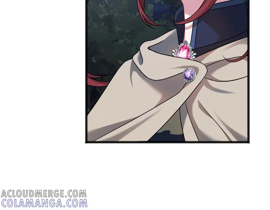 《以使者之名》第70话 言多必失 第125页