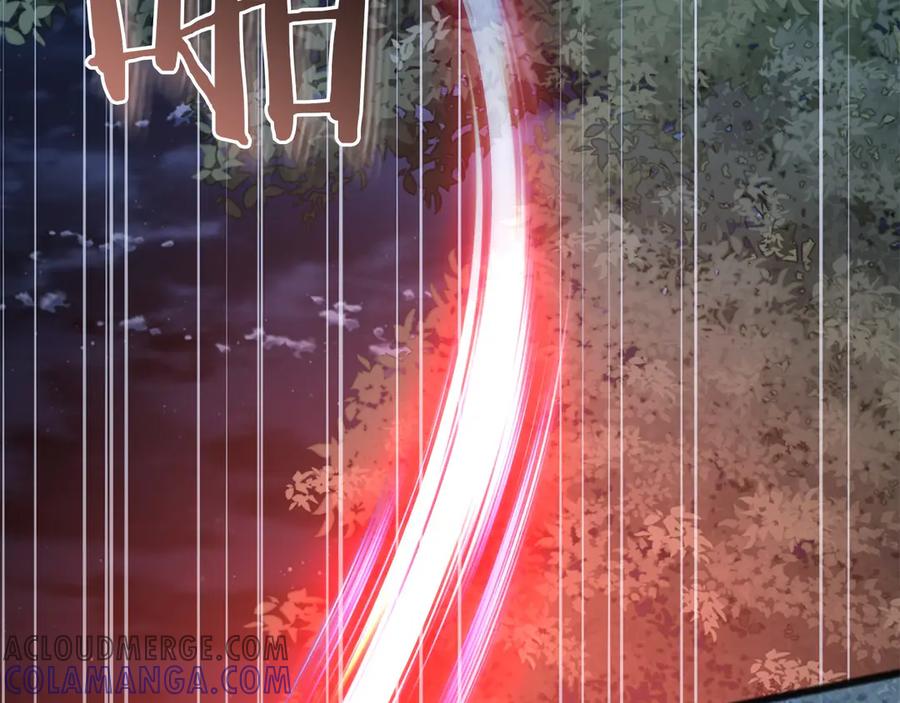 《以使者之名》第70话 言多必失 第9页