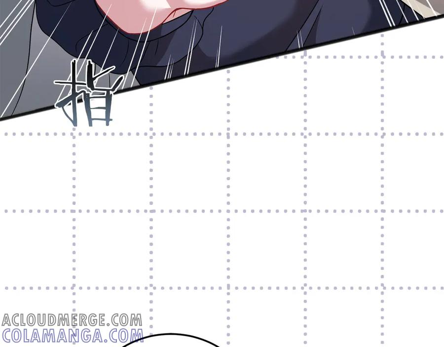 《以使者之名》第70话 言多必失 第113页