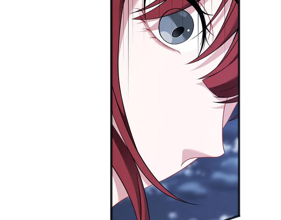 《以使者之名》第70话 言多必失 第43页