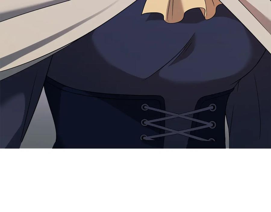 《以使者之名》第70话 言多必失 第31页