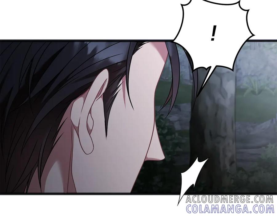 《以使者之名》第70话 言多必失 第25页