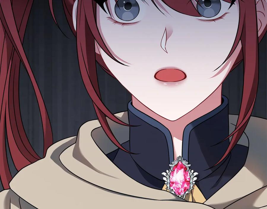 《以使者之名》第70话 言多必失 第194页