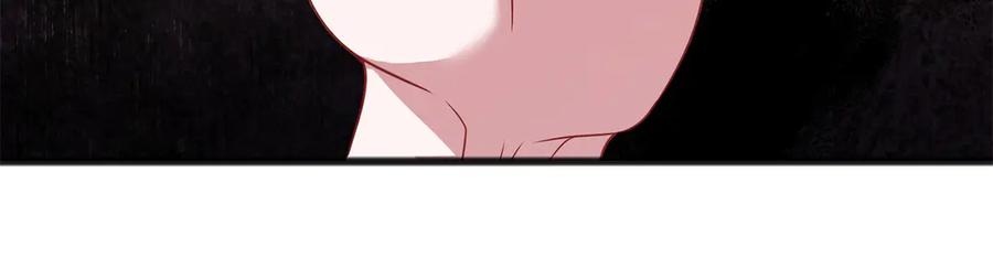 《以使者之名》第70话 言多必失 第83页