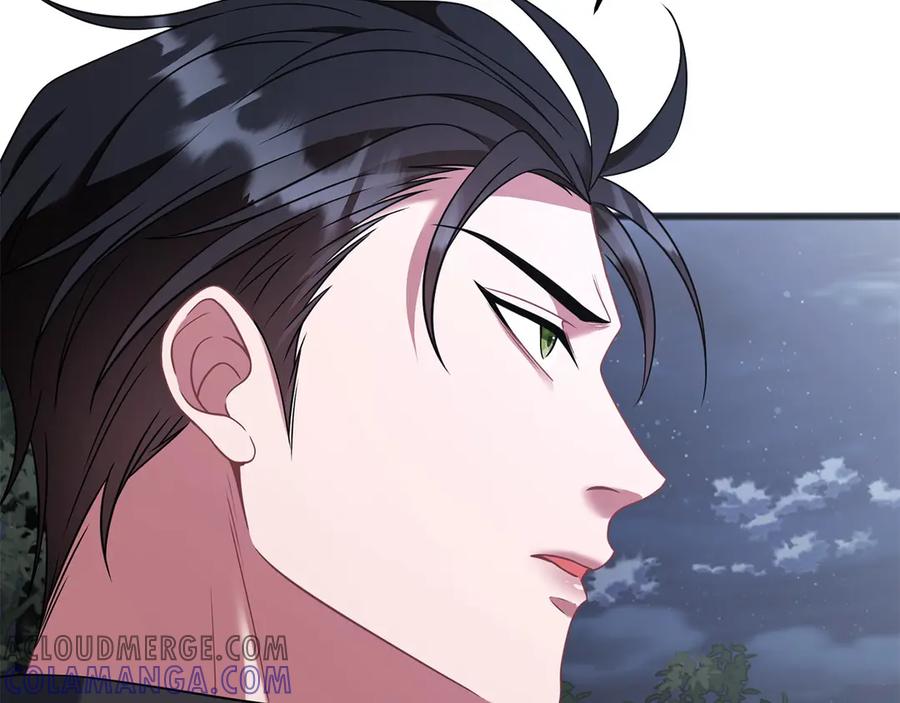《以使者之名》第70话 言多必失 第73页