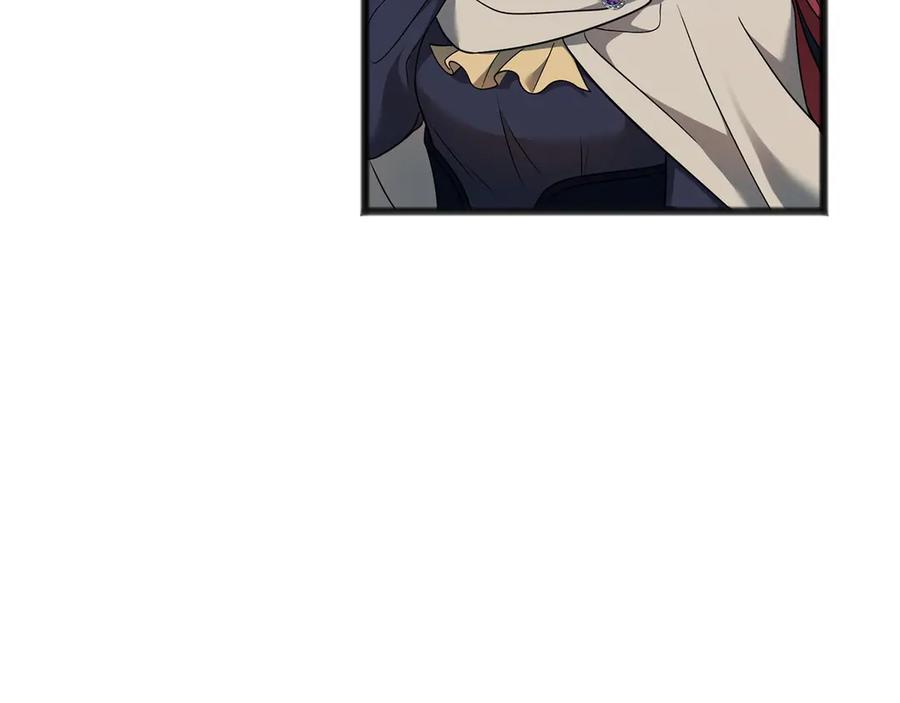 《以使者之名》第70话 言多必失 第187页