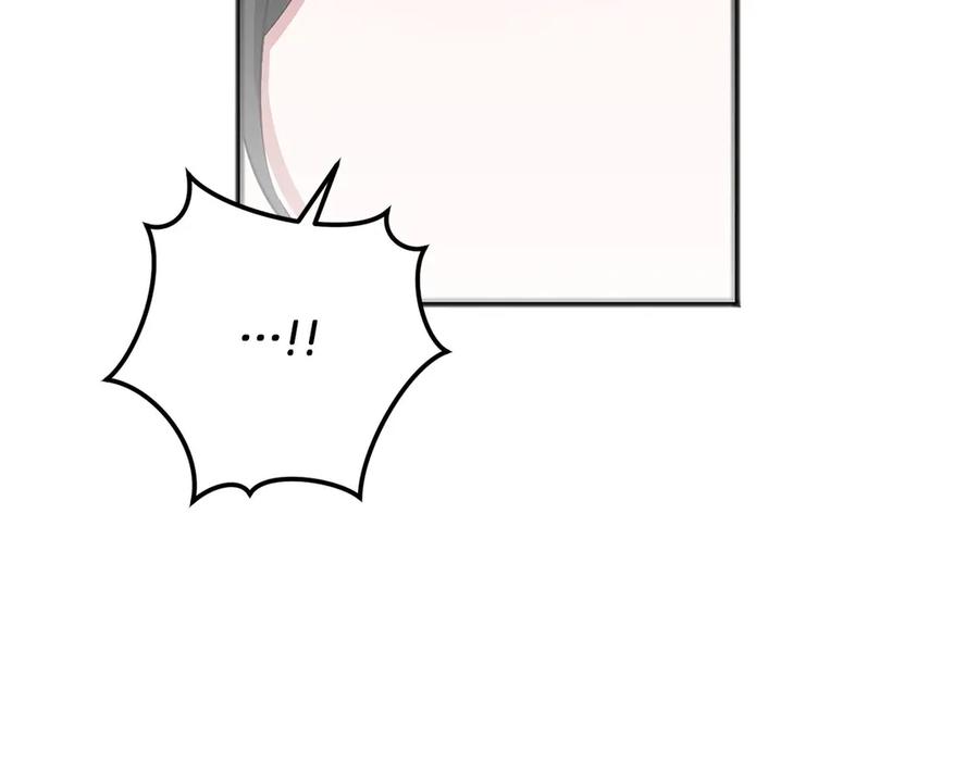 《以使者之名》第71话 有老鼠 第174页