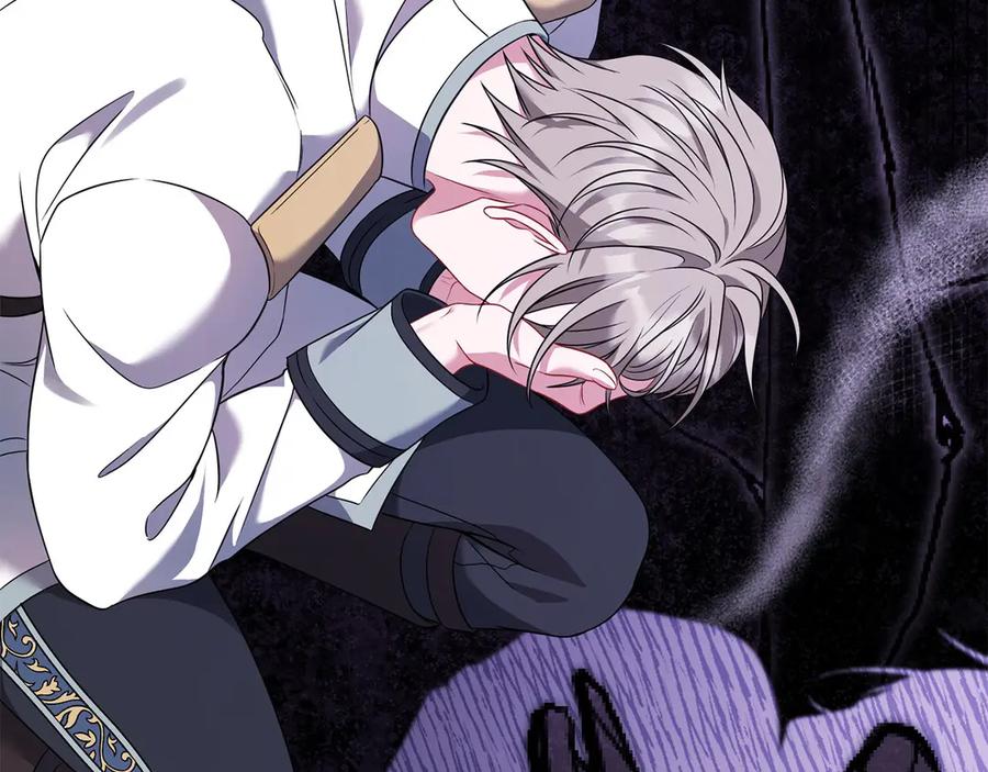 《以使者之名》第71话 有老鼠 第178页