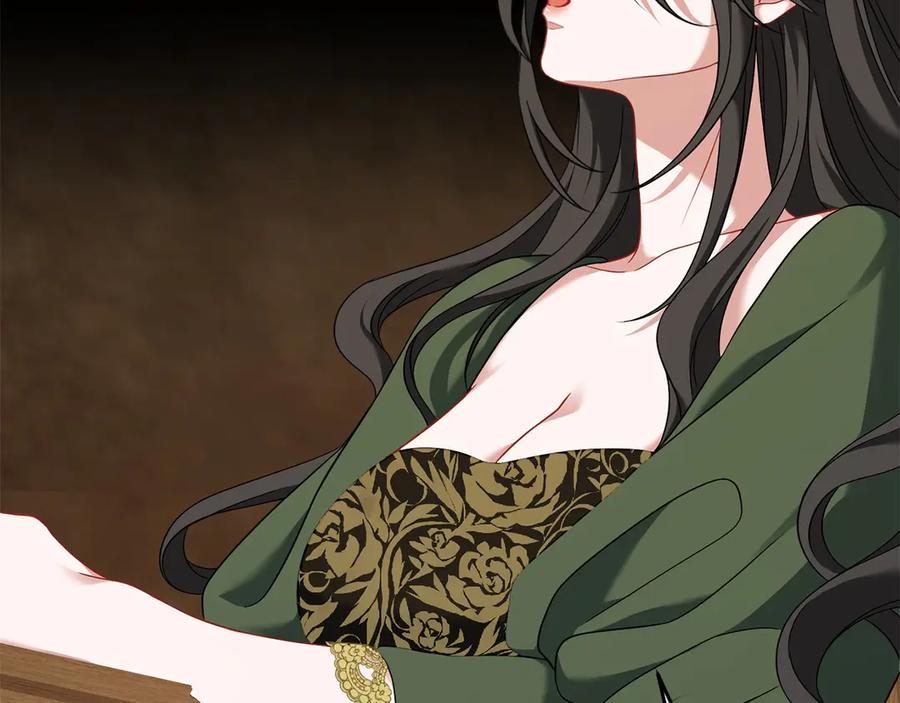 《以使者之名》第71话 有老鼠 第112页
