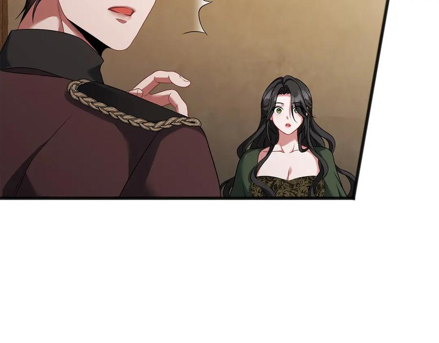 《以使者之名》第71话 有老鼠 第38页