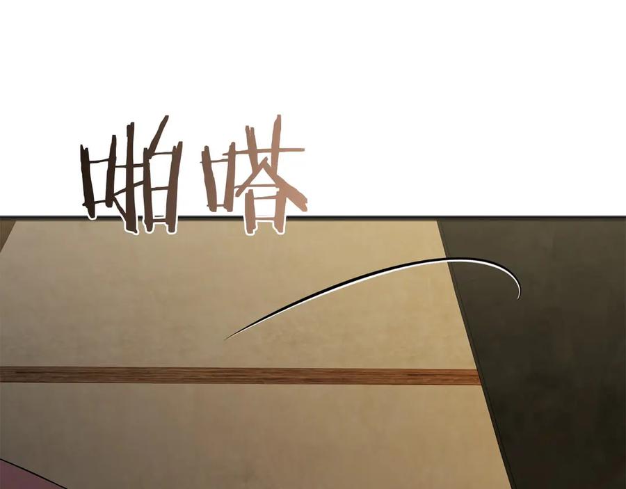 《以使者之名》第71话 有老鼠 第12页