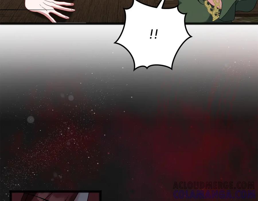 《以使者之名》第71话 有老鼠 第81页