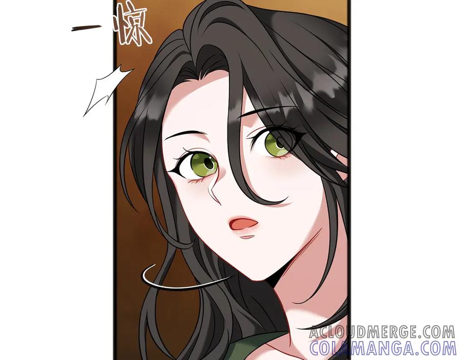 《以使者之名》第71话 有老鼠 第17页