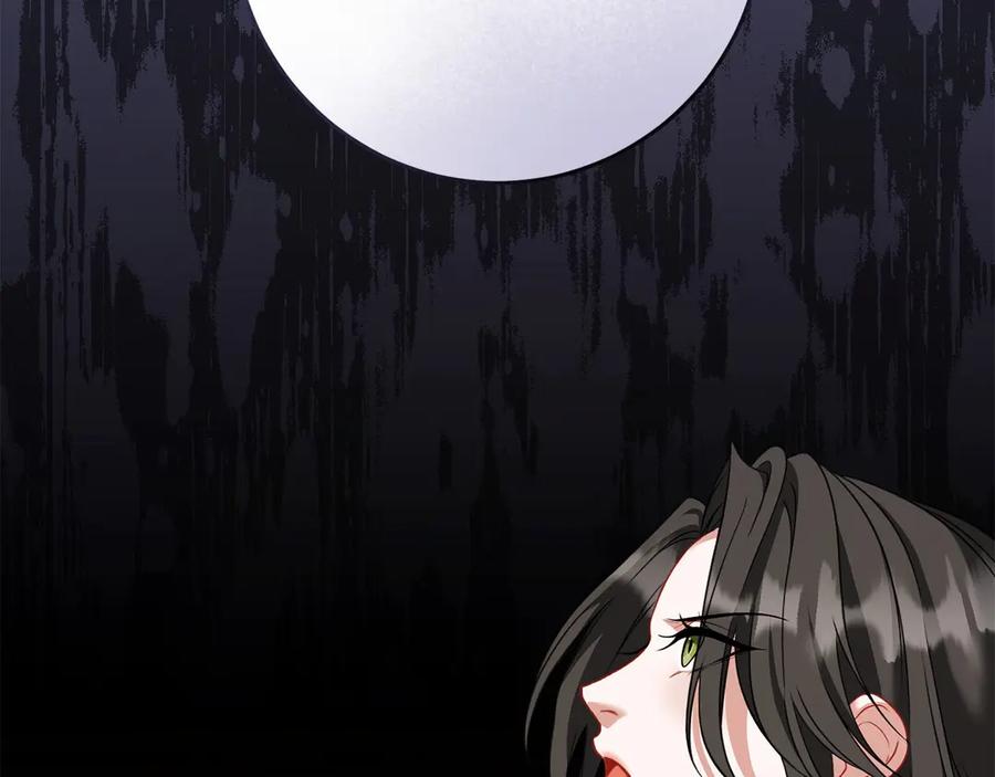 《以使者之名》第71话 有老鼠 第111页