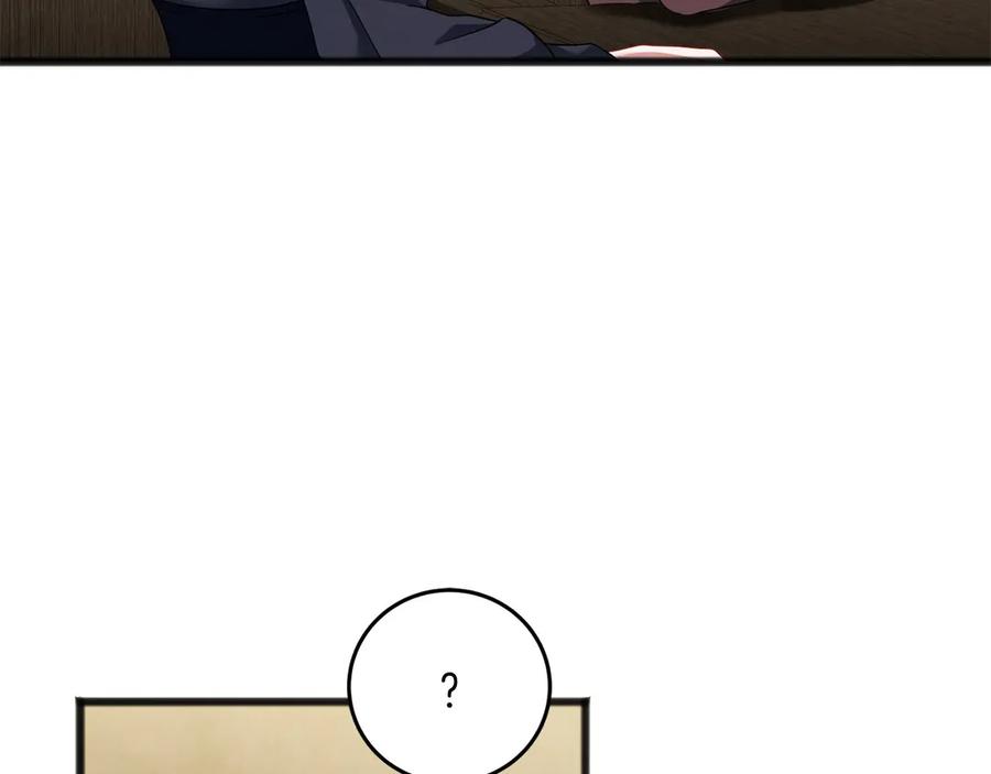 《以使者之名》第71话 有老鼠 第103页