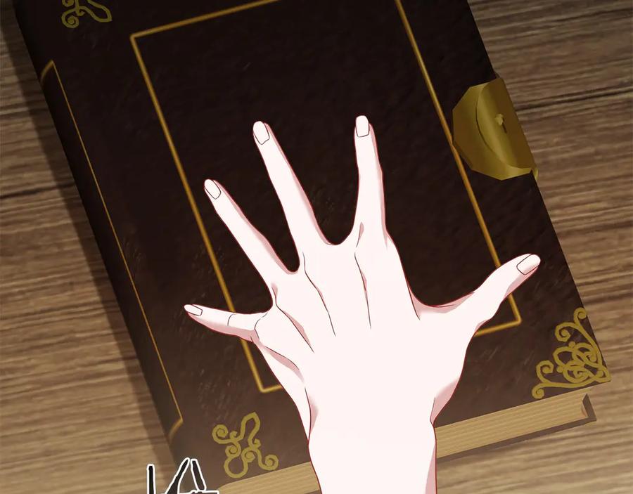 《以使者之名》第71话 有老鼠 第86页