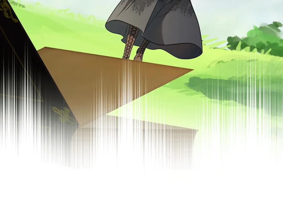 《以使者之名》第71话 有老鼠 第100页