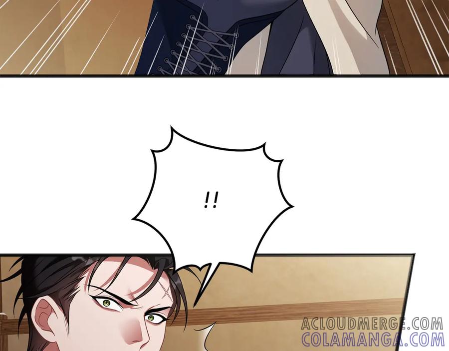 《以使者之名》第71话 有老鼠 第37页