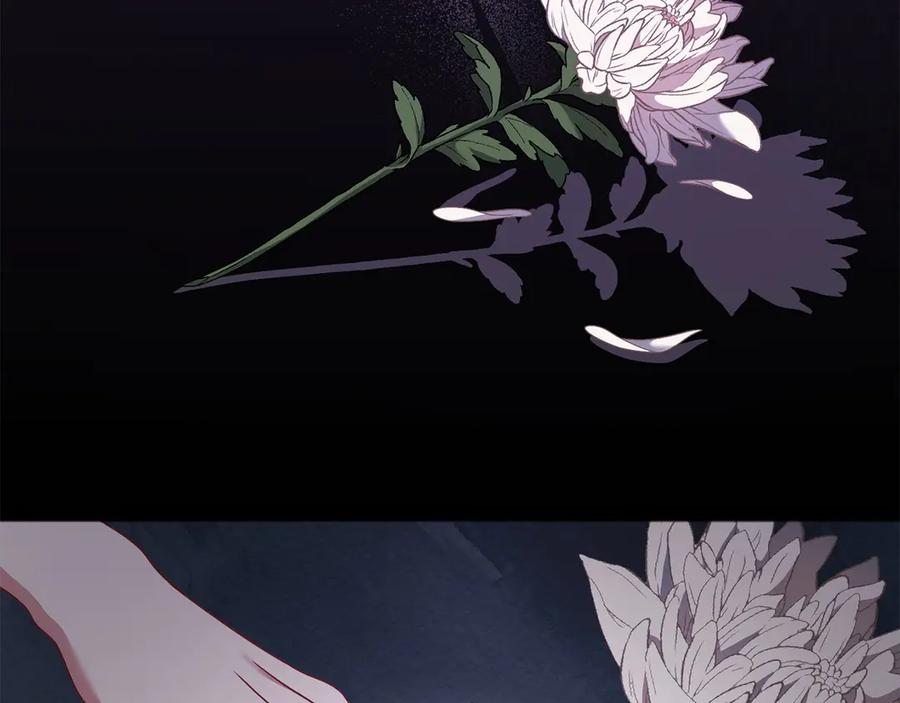 《以使者之名》第71话 有老鼠 第146页