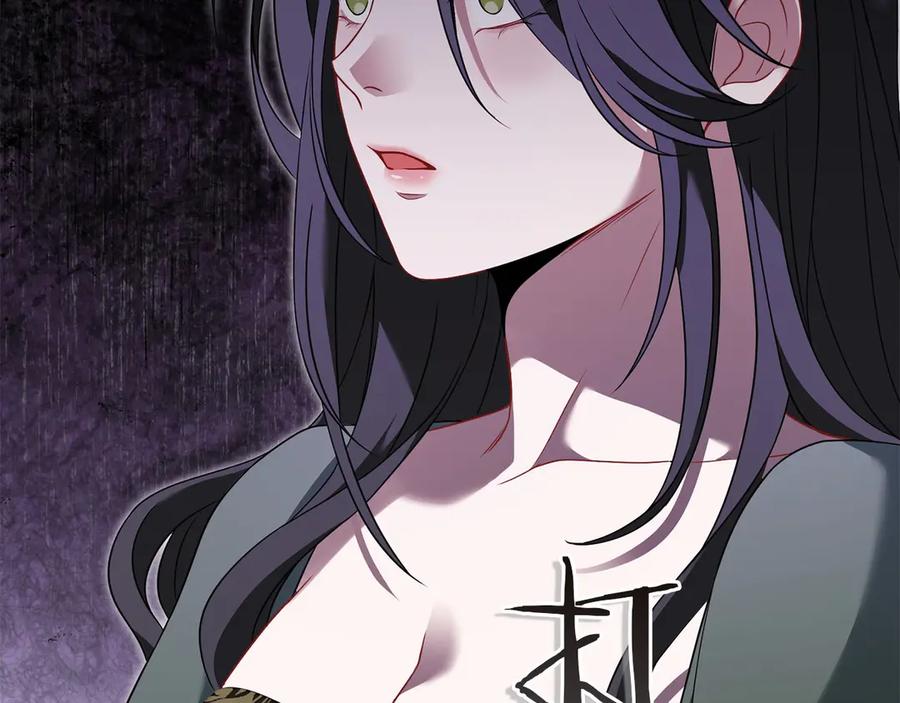 《以使者之名》第71话 有老鼠 第164页