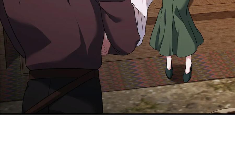 《以使者之名》第71话 有老鼠 第31页