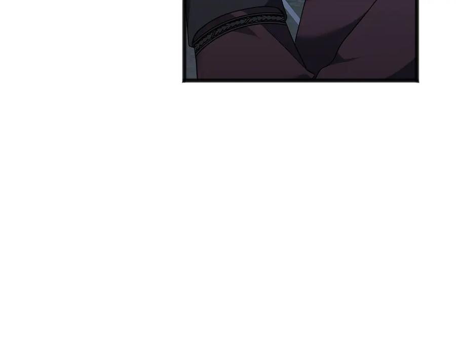 《以使者之名》第71话 有老鼠 第11页