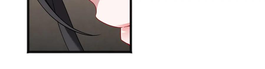 《以使者之名》第71话 有老鼠 第135页