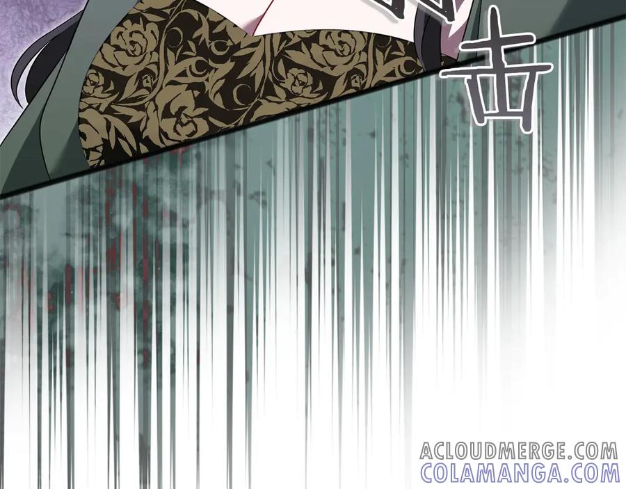《以使者之名》第71话 有老鼠 第165页