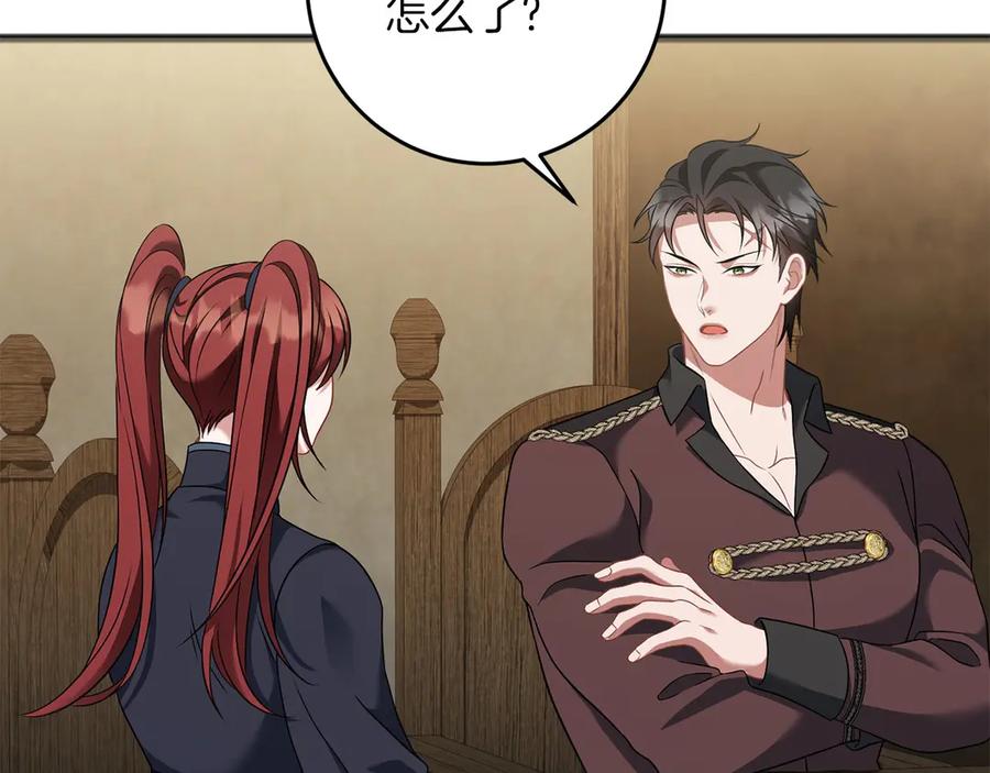《以使者之名》第71话 有老鼠 第102页
