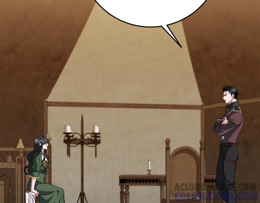 《以使者之名》第71话 有老鼠 第25页